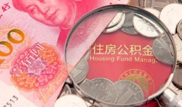 东莞32私借空放先息后本-东莞32小额贷款-东莞32小额贷款贷款
