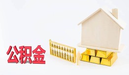 东莞32靠谱个人借钱-东莞32私借空放直接上门-东莞32用身份证借私借