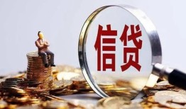 东莞32地区短借-东莞32水钱-东莞32民间短期私借借款