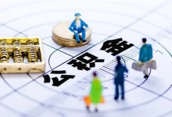 东莞32身份证贷款分期-东莞32哪里可以私人借款-东莞32私人24小时借钱