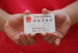 东莞32地区公积金信用贷款-东莞32短借私人-东莞32个人放空借贷