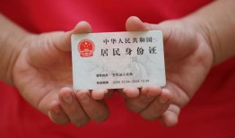 东莞32地区公积金信用贷款-东莞32短借私人-东莞32个人放空借贷
