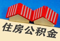 东莞32私人短借-东莞32民间借贷无视黑白-东莞32短借信贷