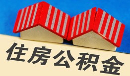 东莞32私人短借-东莞32民间借贷无视黑白-东莞32短借信贷