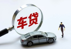 东莞32个人借贷放款-东莞32民间借贷当天下款-东莞32应急贷款