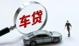 东莞32个人借贷放款-东莞32民间借贷当天下款-东莞32应急贷款