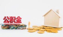 东莞32短借私借空放-东莞32个人借贷款-东莞32小额贷款地址