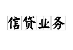 东莞32私人空放-东莞32借钱-东莞32小额短借