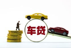 东莞32个人身份证贷款-东莞32短借空放-东莞32个人借贷平台