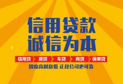 东莞32私借空放当场拿钱-东莞32私借空放直接上门-东莞32民间小额借贷