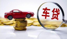 东莞32小额贷款官网-东莞32资金短借-东莞32贷款只要身份证贷款