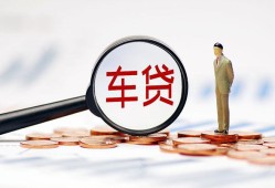 东莞32私借空放免费上门-东莞32个人短借-东莞32私人空放借钱