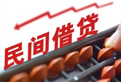 东莞32私借空放不考察-东莞32短期借款-东莞32私借空放短借