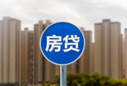东莞32借私借-东莞32急需借钱-东莞32小额贷款当天放款