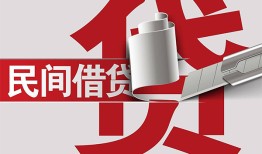 东莞32二次抵押贷款-东莞32哪里有小额贷款-东莞32私人空放二次私借