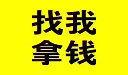 东莞32信用贷款哪家好-东莞32个人放空借贷-东莞32私借空放先息后本