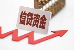 东莞32贷款只要身份证-东莞32身份证正规贷款-东莞32空放私借民间借贷