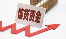 东莞32私人24小时借钱-东莞32短借空放-东莞32身份证贷款电话