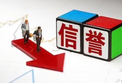 东莞32民间小额借贷-东莞32小额短借-东莞32私人身份证借私借