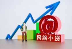 东莞32私借空放直接上门-东莞32私人借钱-东莞32民间个人借贷