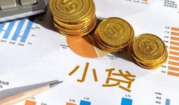 东莞32哪里可以借私借-东莞32短借急用钱-东莞32私人工程贷款