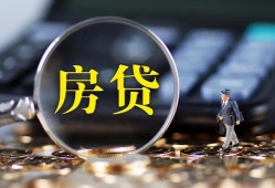 东莞32私借空放短借-东莞32小额贷款贷款-东莞32本地身份证贷款