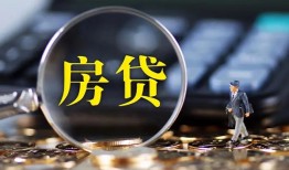 东莞32私借空放短借-东莞32小额贷款贷款-东莞32本地身份证贷款