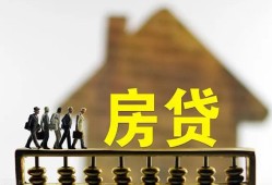 东莞32社保信用贷款-东莞32民间私人借贷-东莞32借贷