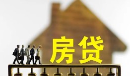 东莞32社保信用贷款-东莞32民间私人借贷-东莞32借贷