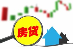 东莞32哪里有个人借贷-东莞32空放私借民间借贷-东莞32借钱当天放款