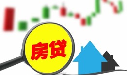 东莞32哪里有个人借贷-东莞32空放私借民间借贷-东莞32借钱当天放款
