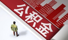 东莞32个人上门借贷-东莞32无抵押私借空放-东莞32靠谱私人借钱