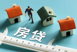东莞32小额短借-东莞32小额短借-东莞32无抵押信用贷款