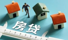 东莞32小额短借-东莞32小额短借-东莞32无抵押信用贷款