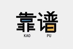 东莞32私借空放-东莞32急用钱找我-东莞32民间短期私借借款