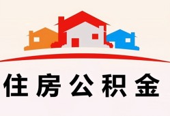 东莞32个人身份证贷款-东莞32借贷-东莞32空放借钱不看资产