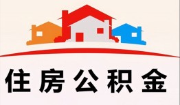 东莞32个人身份证贷款-东莞32借贷-东莞32空放借钱不看资产