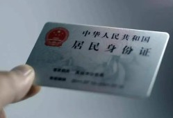 东莞32信用贷款网-东莞32身份证应急贷款-东莞32空借空放