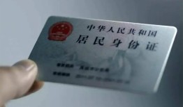 东莞32信用贷款网-东莞32身份证应急贷款-东莞32空借空放
