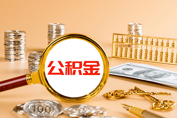 东莞32贷款网