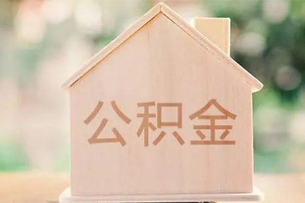 东莞32私人贷款额