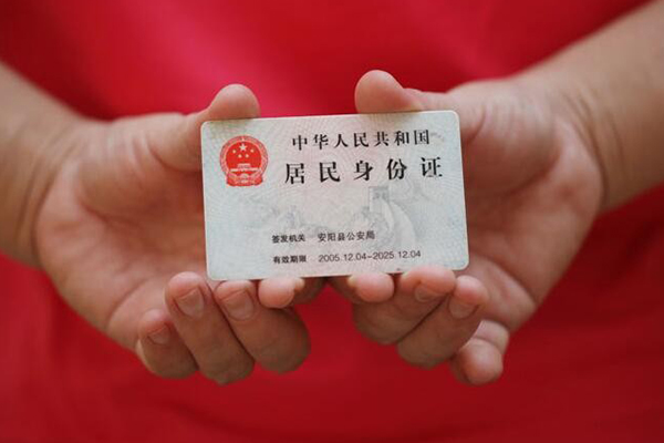 东莞32全天候办理借款