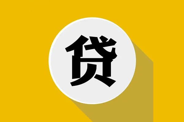东莞32私借空放不考察