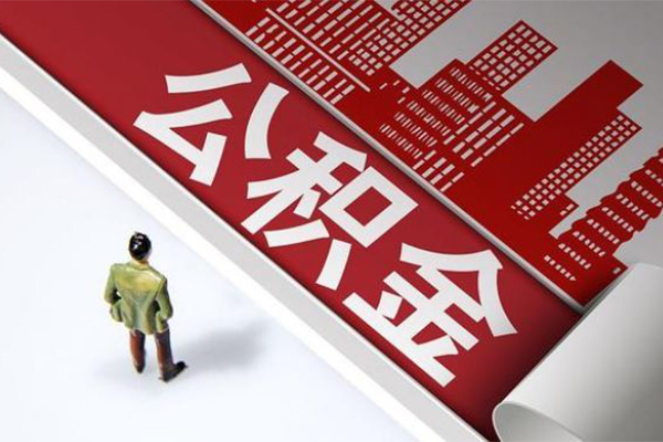 东莞32个人上门借贷