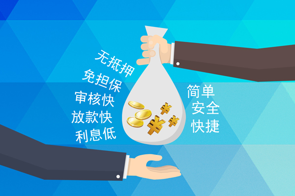 东莞32短借公证