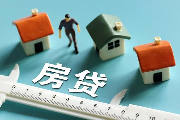 东莞32小额贷款贷款