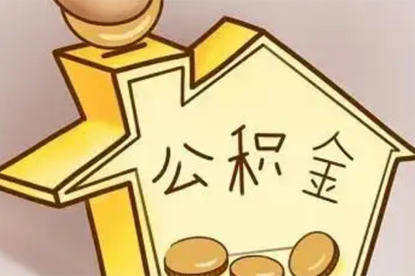 东莞32线下贷款