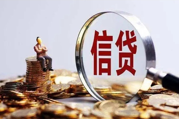 东莞32地区短借