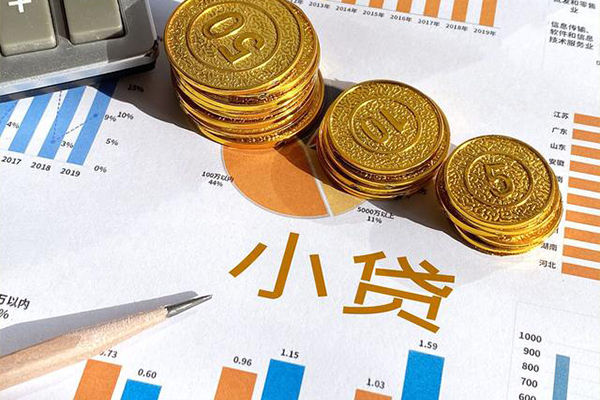 东莞32哪里可以借私借