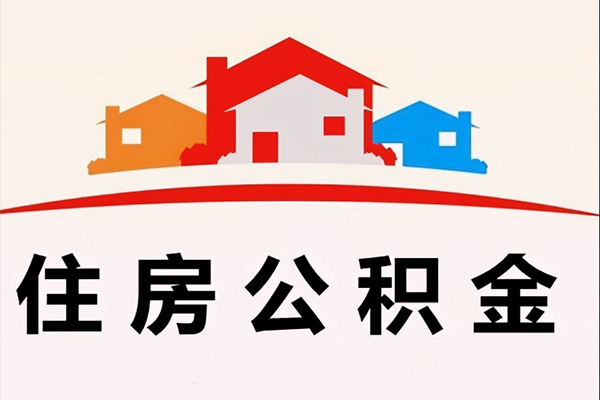 东莞32个人身份证贷款